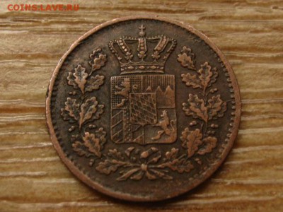 Бавария 1 пфеннинг 1868 до 18.05.15 в 21.00 - IMG_4853
