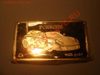 Золотые слитки (РЕПЛИКА) - DSC02250.JPG