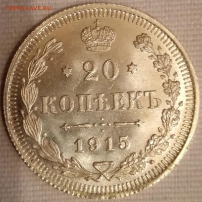 люкс) - 2