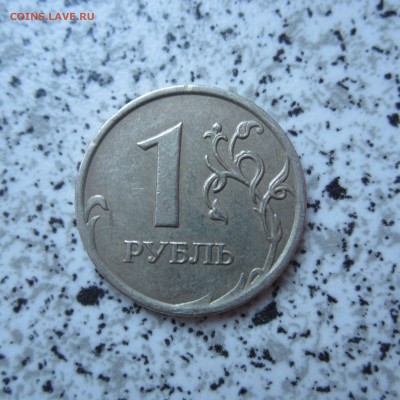 Полные расколы на 1р., до 18.05 - IMG_0116.JPG