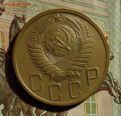 На оценку 5 копеек 1951.20 копеек 1967.5 копеек 1968 - DSC05220.JPG