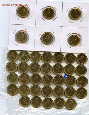 2013 г. Сталинград. 39 шт до 19.05 в 22.00 Распродажа!!! - Coins-World-Super-Collection323
