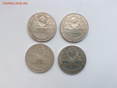 4 полтинника 1924 тр до 21.05.2015 - image
