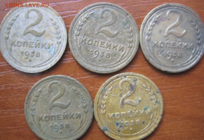 Новая партия двушек до 61-го интересны или нет - IMG_20150515_215219