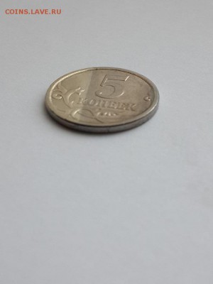 5 копеек 2008 С-П плакировка реверса. - 5 копеек 2008 сп реверс  (2)