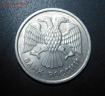 10 рублей 93 г. не магнит! Красотка ! - до 17.05.15 г. - DSCN3567.JPG