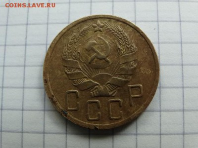 5 копеек 1936 г Хороший - DSC01185.JPG