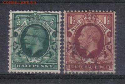 Марки Британии 1924г Стандарт до 18.05 22.00мск - Марки Британии 1924г Стандарт