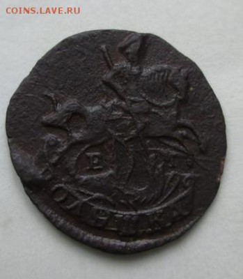 Полушка 1770 г., окончание 19 мая в 20-оо мск - photofacefun_com_1431276222