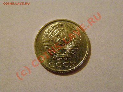 10 КОПЕЕК 1991 год БЕЗ БУКВЫ !!!В СОХРАНЕ!!! 6.07.10год - 2.JPG