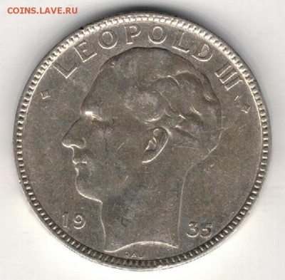 Ag БЕЛЬГИЯ 20 ФРАНКОВ 1935 ДО 21.05 В 22.00МСК (Б124) - 5-б20ф35