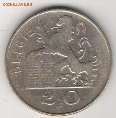 Ag БЕЛЬГИЯ 20 ФРАНКОВ 1951 ДО 21.05 В 22.00МСК (Б125) - 5-б20ф51а