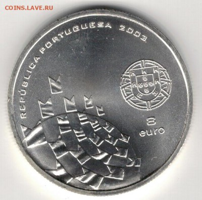 Ag ПОРТУГАЛИЯ 8 ЕВРО 2003 ФУТБОЛ 21.05.15 В 22.00МСК (Б50) - 5-п1