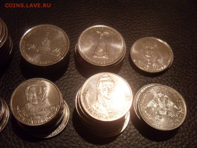 обмен 2,5 р.Война 1812г.на 3+4 комплекты 5 р.70 лет Победы - монеты 002.JPG