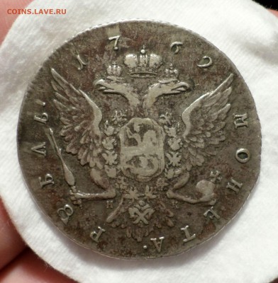 Рубль 1762 г СПБ Петр III  оценка... - SAM_2157.JPG