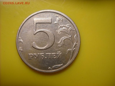 оценка 5 р 1998 шт.2.4 - DSCN3419[1].JPG