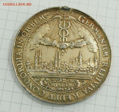 Несколько большим иностранных медалей на оценку - PICT3273.JPG