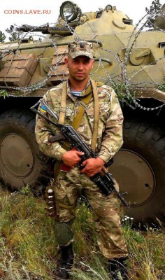 Ну а теперь про Украину - 580