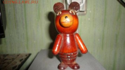 олимпийский мишка - DSC04820.JPG