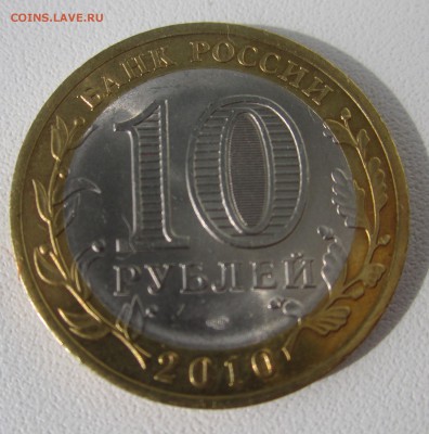 Пермский короткий,до 22:00 17.05.2015 - IMG_1881.JPG