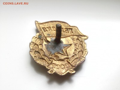 Знак Гвардия. времен вов - IMG05682