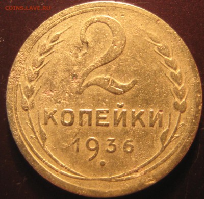 Новая партия двушек до 61-го интересны или нет - IMG_20150515_213541