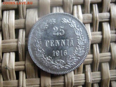 25 пенни 1916г. В альбом. До 22.05.2015г. - 21 и 22 022.JPG