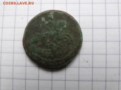 Деньга 1766 Нечищен - DSC01259.JPG