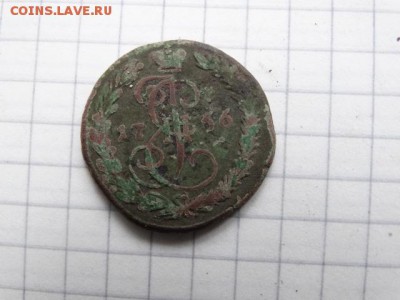 Деньга 1766 Нечищен - DSC01260.JPG