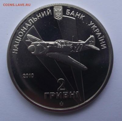 три - DSCF9221.JPG