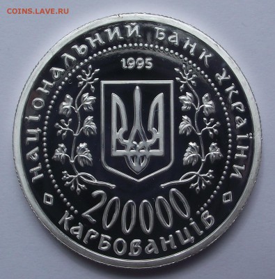 пять - DSCF9225.JPG