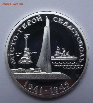 восэм - DSCF9224.JPG