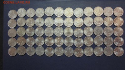 Пять комплектов погодовки 1 коп 97-08спмд до 18.05.15. - DSC00135.JPG