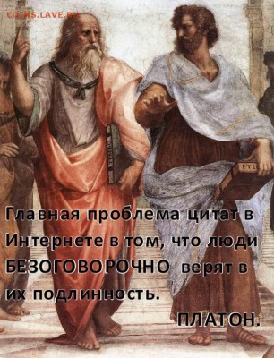 Ну а теперь про Украину - image