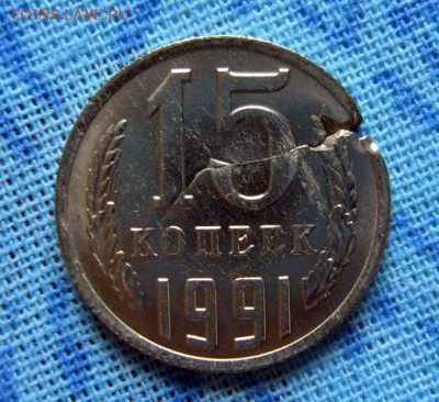 Трещины заготовок, монет - 1jpg