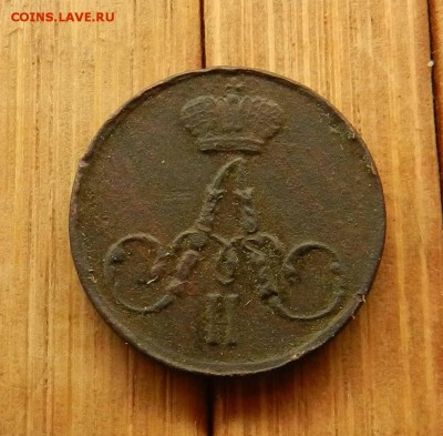 полушка 1856 ем до   - - --  17.05.15 22-00 по мск - DSCN8761