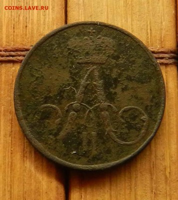 полушка 1858 ем до - - - - - 17.05.15 22-00 по мск - DSCN8785