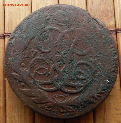 5 копеек 1759или 1760   ММ - до 17.05.2015 22-00 по МСК - DSCN8858