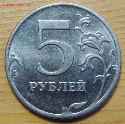 2 рубля 2006г полный раскол + бонус - DSCN4835.JPG