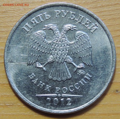 2 рубля 2006г полный раскол + бонус - DSCN4834.JPG