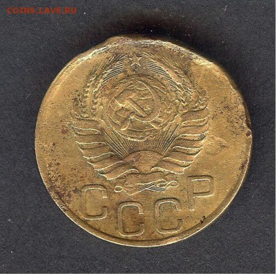 3 коп 1938 г (перепутка) - 002