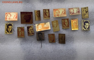 шт,до ухода в архив - 4.JPG