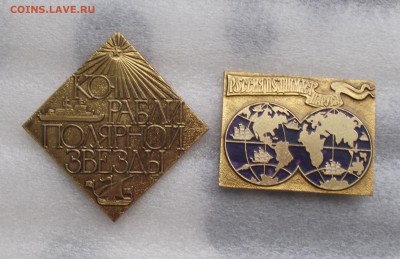 шт,до ухода в архив - 13.JPG