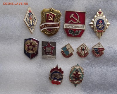 шт,до ухода в архив - 21.JPG