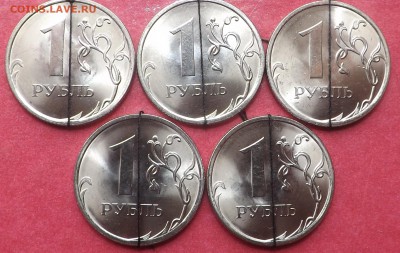 1 рубль 2010 спмд. Поворот. Мешковые. Фикс 21.05.2015 - DSCF5530_cr