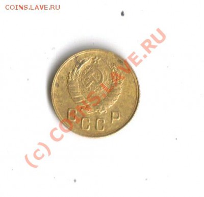 2 копейки 1945.окончан 7 в21-00 по Мск - Scan-100704-0002