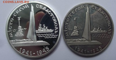 Юбилейка Украины - DSCF9226.JPG