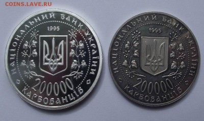 Юбилейка Украины - DSCF9227.JPG