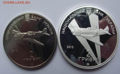 Юбилейка Украины - DSCF9229.JPG