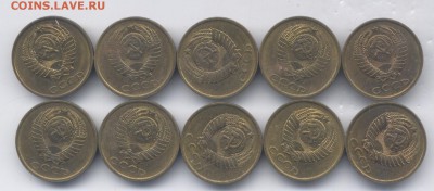 2 коп 1980г   aUNC = 10 шт   до 20.05.15  22-00 - Изображение 135
